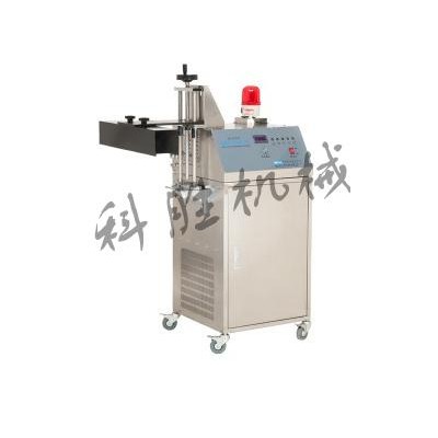 邯郸科胜塑料瓶铝箔封口机|配线自动封口机|河北封口机