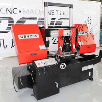 高德数控GB4228金属带锯床 厂家直销 质量保障