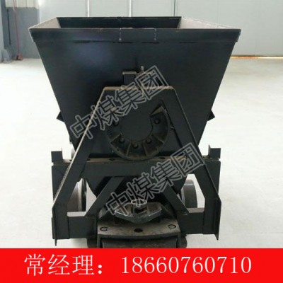 供应翻斗式矿车 翻斗式矿车价格 翻斗式矿车厂家