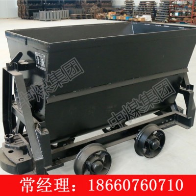 供应KFU0.75-6翻斗式矿车 翻斗式矿车厂家直销
