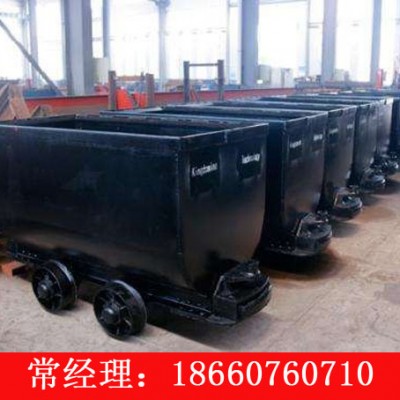 固定车厢式矿车 矿车 固定式矿车