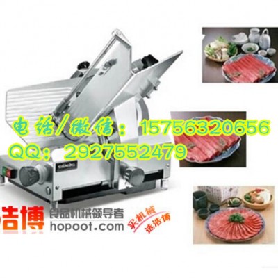 顺菱全自动切片机12寸SL-300E批发