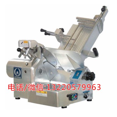 富士龙50型WHSD-2C/3C刨肉机