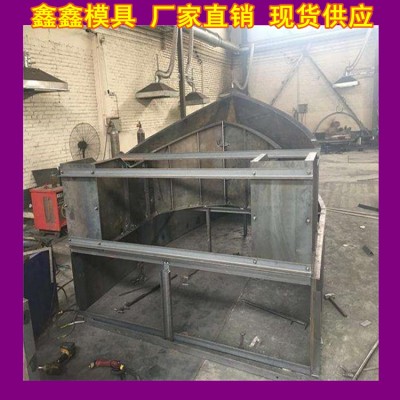 收费站安全岛模具亮度 收费站安全岛模具概述