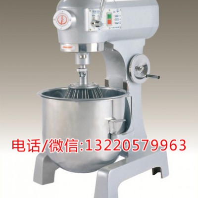 力丰B30搅拌机