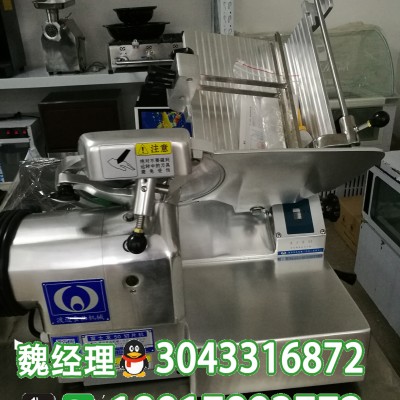 富士龙切片机