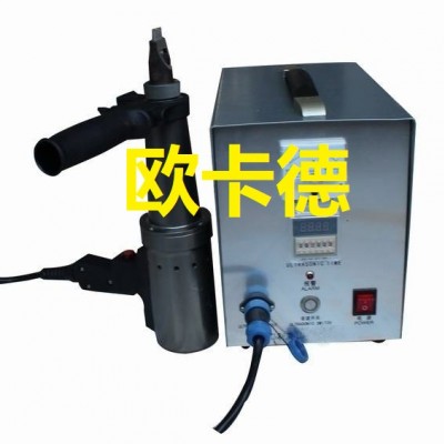 超声波冲击枪-焊接应力消除-手持激光焊接机-超声波冲击处理机