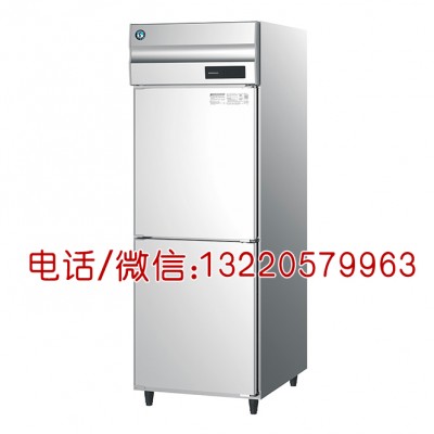 星崎HR-78MA冷藏柜