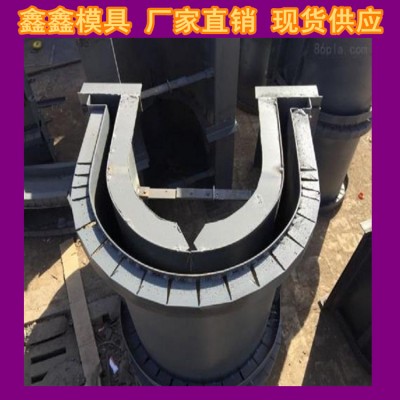 水沟模具控制体系  排水沟模具无污染