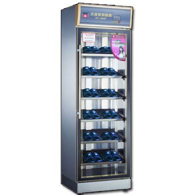 康庭KT-580F消毒鞋柜