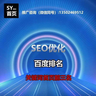 铝拉手数控机加工心外贸开发客户，GOOGLE关键词排名