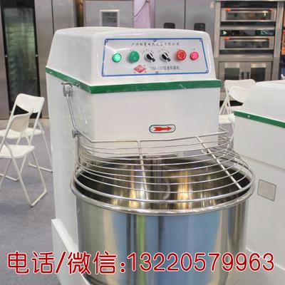 红菱双速和面机