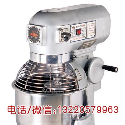 恒联B20G打蛋机