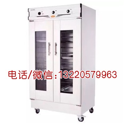 恒联双门醒发箱