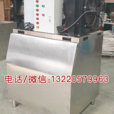 200公斤片冰机