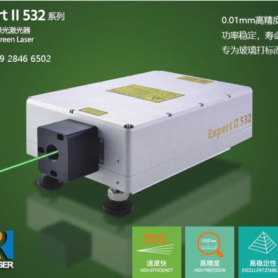 瑞丰恒绿光激光器释放玻璃艺术，尽享品