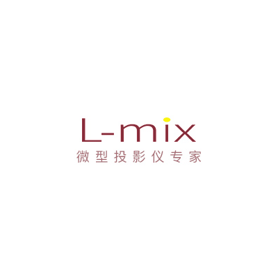 提供 北京Lmix售后电话 Lmix投影仪维修网点不充电暗屏