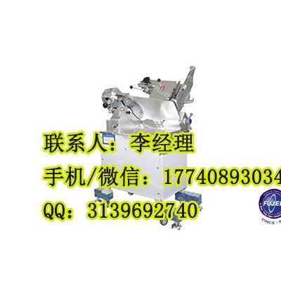 厚地切片机_厚地切片机厂家
