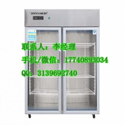 爱雪冷柜_爱雪冷柜厂家直销