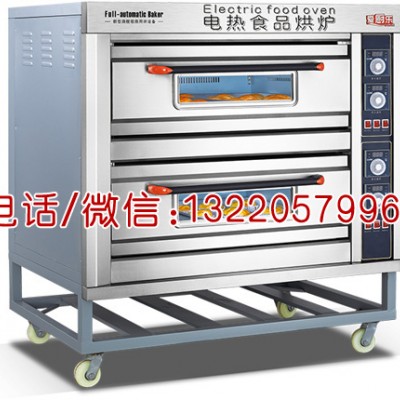 爱厨乐商用烤箱