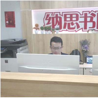 中小学培训机构_秋季不跑辅导班_全科在家学