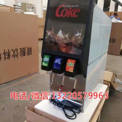 东贝可乐机