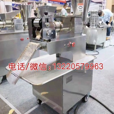 美乐120饺子机