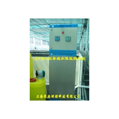 多鱼池水质共享式水质监测设备