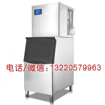 商用制冰机