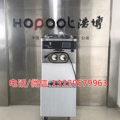 软质冰淇淋机