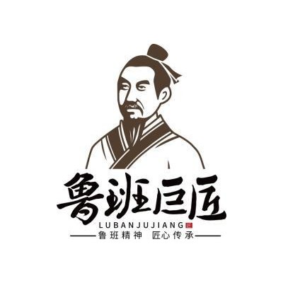 数控锯床 GZ4235落地式设计 运行稳定