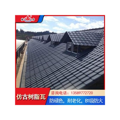 陕西咸阳仿古塑料装饰瓦 合成树脂瓦片 隔热瓦厂家批发