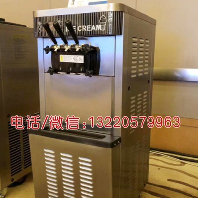 东贝奶浆冰淇淋机