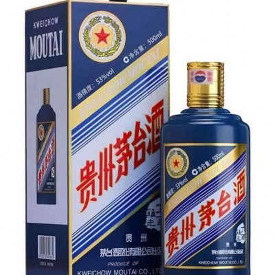 南京回收礼品茅台酒