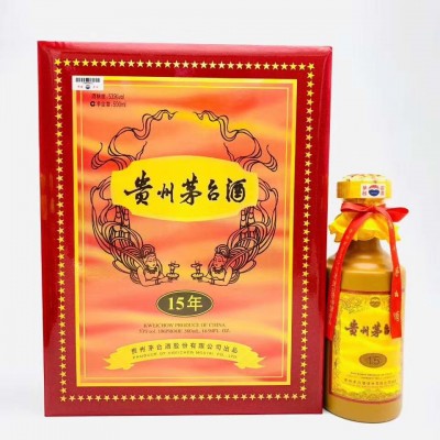 " 南京回收茅台酒上门"