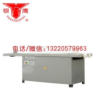 银鹰MZX65整形机