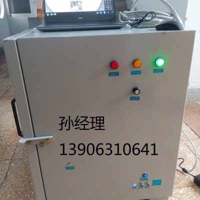 电子元件检测便携手提式X光机可加配铅箱