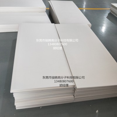 厂家定制纪委谈话室PU发泡防撞软包材料PU软包防火防撞软包