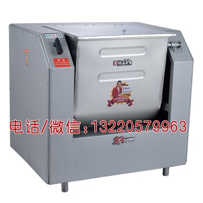 裕飞永强和面机