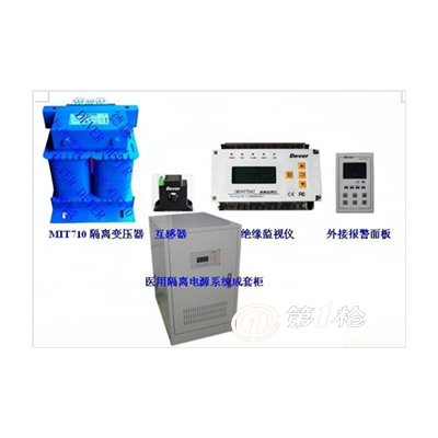 安科瑞医用隔离电源系统AITR-6.3KVA AID100