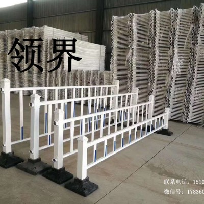 山西领界道路护栏 园区护栏