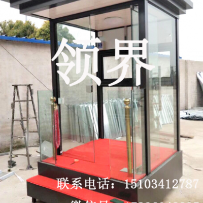 岗亭     小区保安岗亭