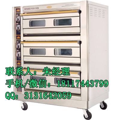恒联烤箱售后