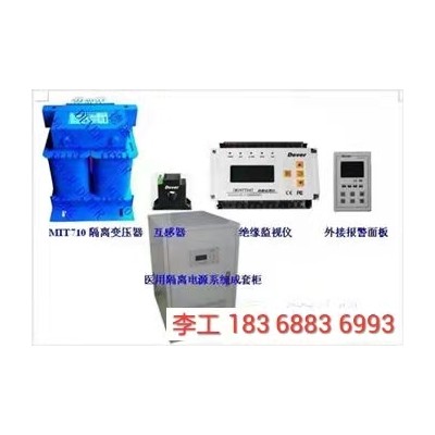 安科瑞医用隔离变压器AITR-8KVA AID100
