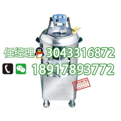 华菱土豆去皮机——官方网站