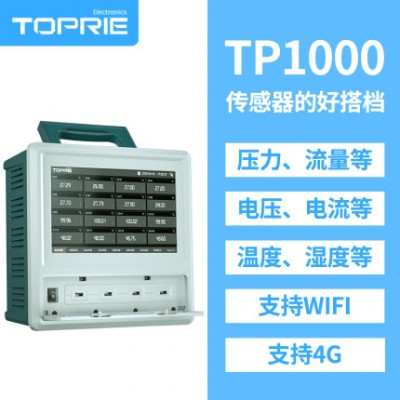 【拓普瑞】TP1000 无纸记录仪触摸无纸记录仪多功能记录仪