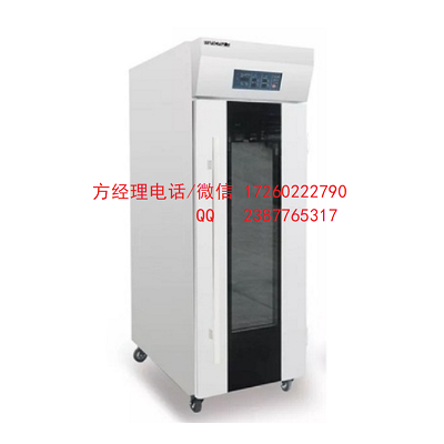美厨欧式醒发箱MOF-18D