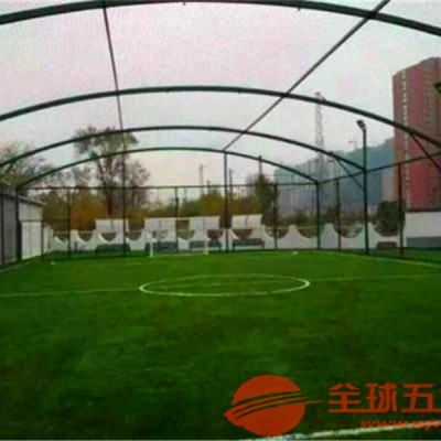 咸阳 学校操场运动场围栏 足球场围网 可定制