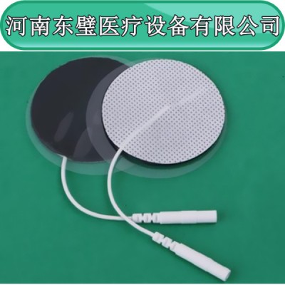 中低频理疗电极片