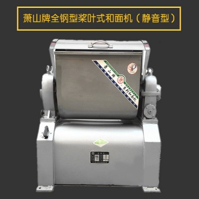 萧山和面机厂家直销